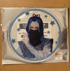 ケロミュ Gratte メタドロロ 松井健太 コースタ ーのサムネイル
