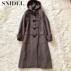 極美品✨スナイデル 現行 ダッフルコート ロング トグル フード ウール