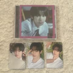 TWS はじめまして CD ハンジンのサムネイル