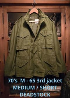 ジャケット・アウター 72's M - 65 FIELD JACKET 3rd DEADSTOCK 72's M - 65 FIELD JACKET 3rd DEADSTOCK - メルカリ