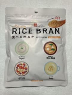 RICE BRAN　食べる米ぬか　国産米ぬか100%　腸活　血糖　コレステロール