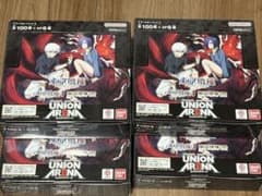 UNION ARENA 東京喰種 トレーディングカードセット 4box - メルカリ