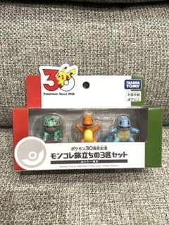 ポケモン30周年記念 モンコレ旅立ちの3匹セット カントー - メルカリ