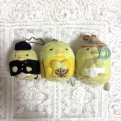 스미코구라시 펭귄? 매달려 봉제인형 귀가부 봉제인형 마스코트 외