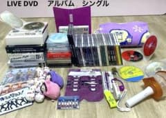 キスマイKis-My-Ft2 CD DVD グッズ まとめ売り 未開封あり - メルカリ