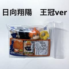 m70669992146_1.jpg?1711459528