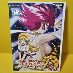 2点纏め 新品ケース交換済み キューティーハニーF DVD第2巻 - メルカリ