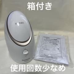 未使用 Panasonic パナソニック スチーマー ナノケア EH-SA3C 美品】Panasonic ナノケア スチーマー EH-SA3C 箱・説明書付き - メルカリ