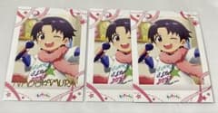 SideM 파샤 이것 10탄 오카무라 나오오