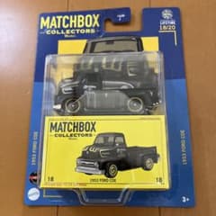 マッチボックス コレクターズ 1953 FORD COE MOONEYES - メルカリ