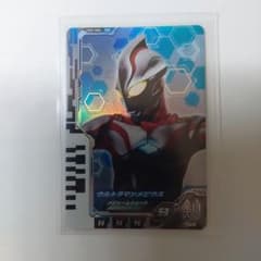 ウルトラマンメビウスのサムネイル