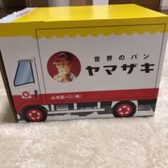 山崎パン　秋のわくわくプレゼント2021 空箱のサムネイル