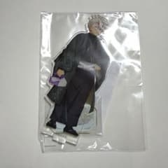 鬼滅の刃 ナンジャタウン いこいの里巡り 不死川実弥 アクリルスタンド