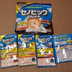 セノビック ミルクココア味のサムネイル