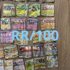 ポケモンカード RRまとめ売り 大量セットのサムネイル