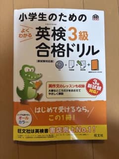 ポピィ様 リクエスト 2点 まとめ商品のサムネイル