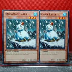 遊戯王 スノーマンイーター 英語 TU スーパー 2枚セット 遊戯王 スノーマンイーター 英語版 ノーマル 2枚セット SDRE-EN016