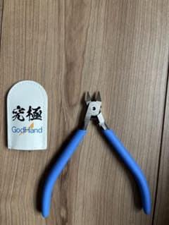 GodHand アルティメットニッパー SPN-120 ゴッドハンド　ガンプラのサムネイル