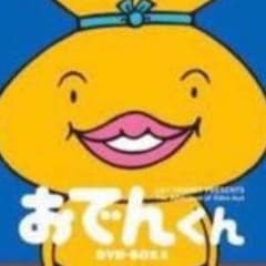 スノーマン様専用のサムネイル