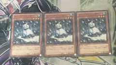 遊戯王 スノーマンイーター 3枚セット - メルカリ