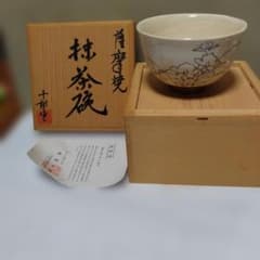 m70671047757_1.jpg?1773021998
