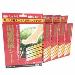 足裏シート 5箱セットのサムネイル