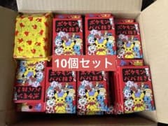【新品未使用】ポケモン ババ抜き 赤　10個セット 新品未使用未開封】ポケモンババ抜き 10個セット ポケモンセンター限定