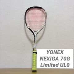 YONEX ヨネックス ネクシーガ70G リミテッド UL0 limited m70671162079_1.jpg?1773970378