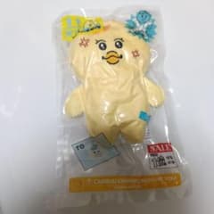 新品 フリュー きみまろ ぬいぐるみ マスコットのサムネイル