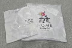 Kis-My-Ft2 LIVE TOUR 2021 HOME グッズのサムネイル
