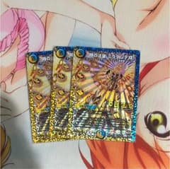 ミラダンテ12 金シク 3枚のサムネイル