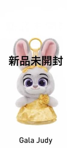 POP MART ズートピア ぬいぐるみマスコット Gala Judyのサムネイル