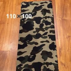 ABATHINGAPE 迷彩カモフラージュ柄 綿生地 110cm x 100cmのサムネイル