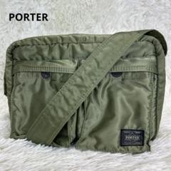 【ぐりーなー】PORTER グリーン ショルダーバッグ ぐりーなー様専用】PORTER グリーン ショルダーバッグ