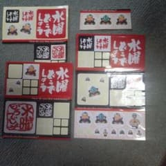 수요일 어때요 스티커 세트
