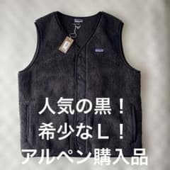 希少サイズ Patagonia ロスガトス フリース ベスト L 黒 - メルカリ