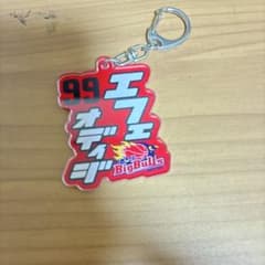 エアフェスオディグ99 Big Bulls キーホルダーのサムネイル