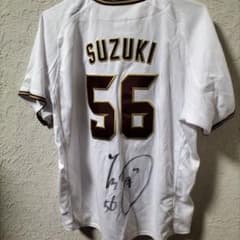 楽天イーグルス 鈴木 翔天選手 サイン入りユニフォーム m70671737696_1.jpg?1774618724