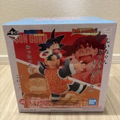 ドラゴンボール 一番くじ ラストワン賞 孫悟空＆孫悟飯じいちゃん