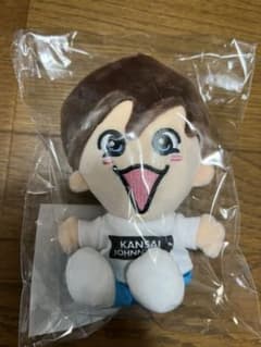 ちびぬい 関ジュ なにわ男子　藤原丈一郎のサムネイル