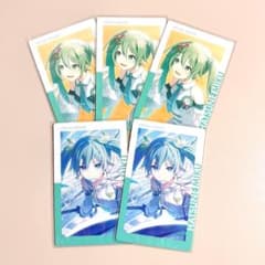 プロセカ エピカ 26B 初音ミク モモジャン GGG - メルカリ