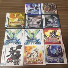 ニンテンドーDS ポケットモンスター プラチナ ハートゴールド サン