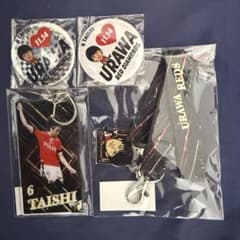 浦和レッズ 松本泰志選手 モバガチャ キーホルダー ネックストラップ