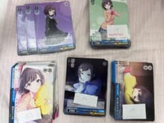 ヴァイスシュヴァルツ プロセカ 東雲絵名 カード まとめ売りのサムネイル