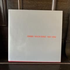 日本設計 NIHON SEKKEI 1967-1992 - メルカリ