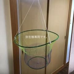 落としダモのサムネイル