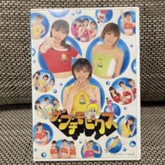 プッチモニ/ザ☆プチモビクス DVD - メルカリ