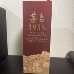 茅台 Moutai 1935 500ml 53% 白酒 （専用箱付き） - メルカリ