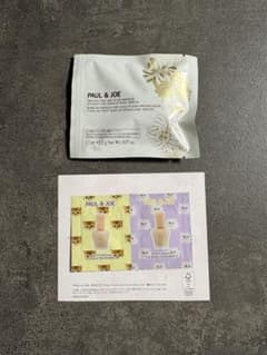 PAUL & JOE 化粧下地 サンプルセット