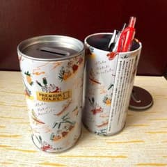サントリー PREMIUM OYAJI'S 貯金箱 x 2個【非売品】のサムネイル